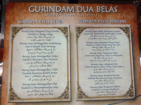  Gurindam Dua Belas: Heyecan Verici Renkler ve Gizemli Semboller!