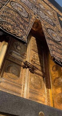  Kaaba Door, Bir Altın Çağı Şaheseri ve İslami Sanatın Özüne Yönelik Yolculuk!